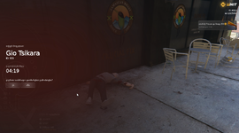 {AB83BE6D-1A89-46F8-AC71-A9E66BAD1BE3}.png