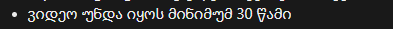 1756822865872.png