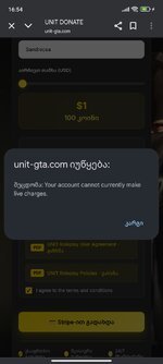 Screenshot_2025-09-03-16-54-44-205_com.android.chrome.jpg