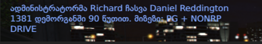 Daniel.PNG