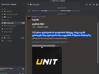Screenshot_6.png