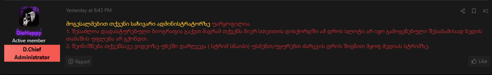 1757290347602.png