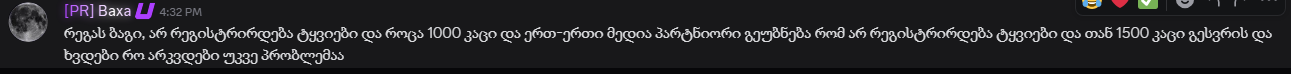 1757427684842.png