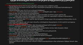 1757789963093.png