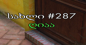 1758193557175.png
