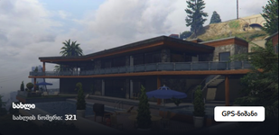 Grand Theft Auto V Screenshot 2025.09.18 - 15.14.11.02.png