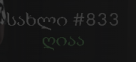 1758379763957.png