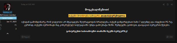 Screenshot 2025-09-21 143424.png