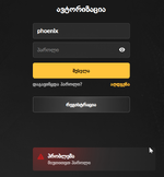 Grand Theft Auto V Screenshot 2025.10.18 - 14.57.18.84.png