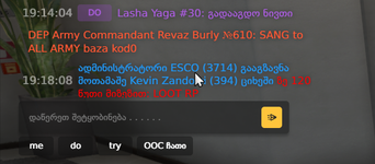 Grand Theft Auto V Screenshot 2025.10.23 - 20.18.26.01.png