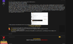 Screenshot 2025-12-04 135925.png